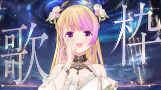 【 ノープラン歌枠 】新衣装で歌うよ~!&ちいかわにハマった話【アキロゼ/ホロライブ】