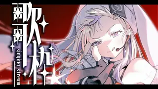 【歌枠】うたっちゃおー!【轟はじめ/ReGLOSS】