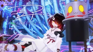 ニア coverd by ロボ子さん【 #ホロライブ/ #ロボ子海底3Dライブ】
