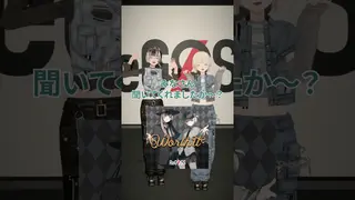 #Worthit がリリース🎵 音源もMVもぜひ見てください! #ReGLOSS #儒烏風亭らでん #轟はじめ #Vtuber #shorts