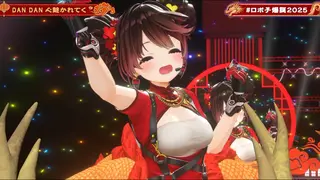 DAN DAN 心魅かれてく coverd by ロボ子さん🐉 【ホロライブ/ #ロボ子爆誕2025】