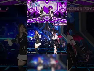 3D LIVE #shorts 「Redo」「最強未来衝動」with 鈴木このみ オリジナル楽曲初披露! #AZKi生誕ライブ2026
