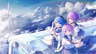 空奏列車 / Startend cover