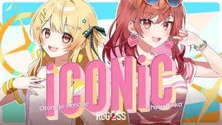 ReGLOSS 'iCONiC' (音乃瀬奏&一条莉々華) OFFICIAL MV