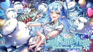 【#雪花ラミィ3周年LIVE】ラミィの『大好き』詰め合わせ！Lamy＊Love♡Fest☆【雪花ラミィ/ホロライブ】