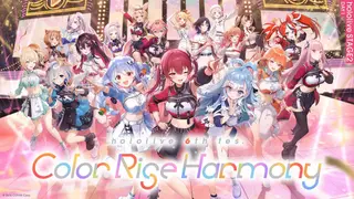 【#hololivefesEXPO25_DAY1】hololive 6th fes. Color Rise Harmony hololive STAGE2【チラ見せ】