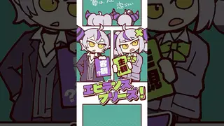 【動くよ】リアル弟と2人で歌ってみた⁉️『チューリングラブ/#shorts 一人二役 #cover』