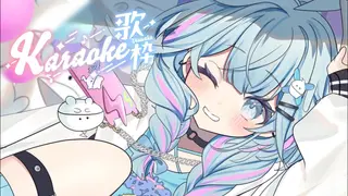 【歌枠 KARAOKE】縦型雑談たまに歌〜❕【水宮枢／ホロライブDEV_IS】