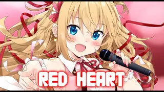 RED HEART / 赤井はあと (Official)
