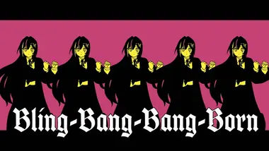 Bling-Bang-Bang-Born / AZKi (Cover)