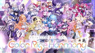 【#hololivefesEXPO25_DAY1】hololive 6th fes. Color Rise Harmony hololive STAGE1【チラ見せ】