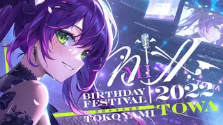 【#常闇トワ生誕祭2022】MIX -私の存在証明- 【3DLIVE】