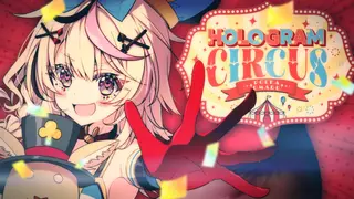 【ORIGINAL SONG+MV】HOLOGRAM CIRCUS - Omaru Polka【尾丸ポルカ/ホロライブ】