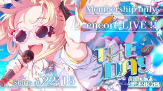 【メンバー限定/MemberOnly】アンコール3DLIVE！THE DAY【#角巻わため生誕祭2023】