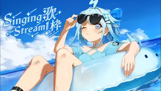 【歌枠 KARAOKE】縦型歌雑談〜❕【水宮枢／ホロライブDEV_IS】