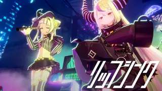 【holo*27 MV】紫咲シオン x ラプラス・ダークネス - リップシンク【ホロライブ x DECO*27】