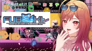 【ホロライブの新作ゲーム】FUBUKI ～zero in on Holoearth～【一条莉々華/hololive DEV_IS　ReGLOSS】
