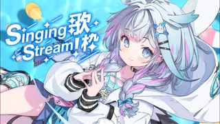 【歌枠／karaoke】縦型歌枠…💙🎧【水宮枢／ホロライブDEV_IS】