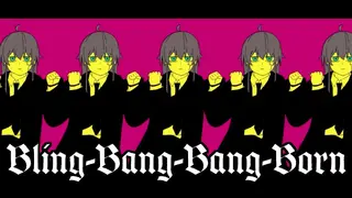 Bling-Bang-Bang-Born  /夏色まつり(cover)【ホロライブ】
