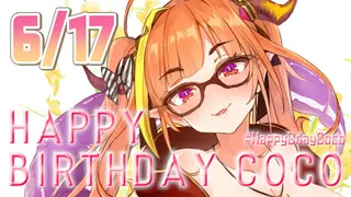 【#桐生ココ生誕祭】あさココLIVEニュース？6月17日【#HappyBdayCoco】🐉