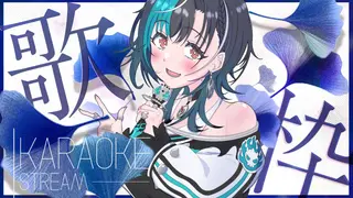 【歌枠/karaoke】一週間お疲れさま！！！の歌【#輪堂千速 / #hololivedev_is  #FLOWGLOW 】