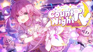 【 #姫森ルーナ生誕アニソンLIVE 】Count Night TV !! 💗 BIRTHDAY 3D LIVE【ホロライブ】