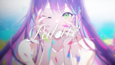 【オリジナル曲】　Palette/常闇トワ　【フルMV】