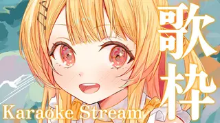 【 縦型歌枠 】楽しく歌いたいなって思っています【音乃瀬奏】#hololiveDEV_IS #ReGLOSS