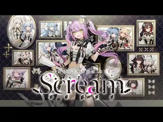 【3DLIVE】この叫びを届けるためにｰScreamｰ【#常闇トワ2周年記念】