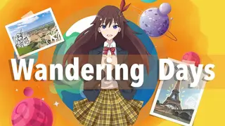 【ときのそら × シグナルP】Wandering Days【オリジナル・ボカロPコラボ第2弾】