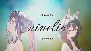 ninelie / AZKi × 大神ミオ (Cover)