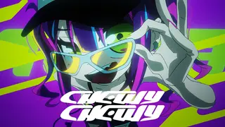 ChewyChewy / 常闇トワ (official)