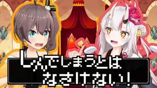 【アニメ？】しんでしまうとはなさけない！歌ってみた【夏色まつり×百鬼あやめ / ホロライブ】