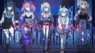 Heaven's Drive feat.vividboooy / FLOW GLOW(cover) 【歌ってみた】