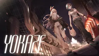 YOKAZE / 響咲リオナ × 輪堂千速(cover) 【変態紳士クラブ/歌ってみた】