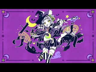 【original】メイジ・オブ・ヴァイオレット【ホロライブ/紫咲シオン】