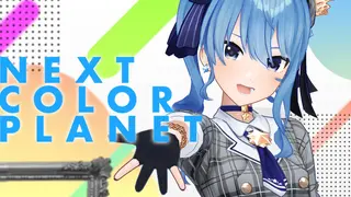 NEXT COLOR PLANET / 星街すいせい(official)
