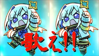 【歌枠】真夜中いぱいSING🎶【天音かなた/ホロライブ】