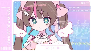 【歌枠】おひるにうたうよ～！！【ホロライブ/夏色まつり】