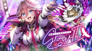 【#鷹嶺ルイ1周年LIVE】Growth ーこれが私の成長ー【3D LIVE】