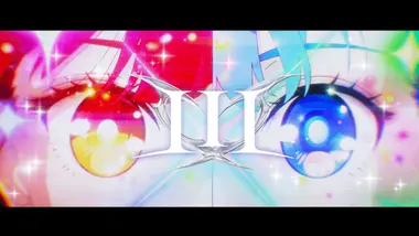 【original anime MV】III【hololive/宝鐘マリン&こぼ・かなえる】